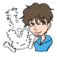[LINEスタンプ] 連続寝業家よすだ名言スタンプ