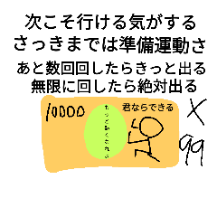 [LINEスタンプ] にぎやかな生き物 2