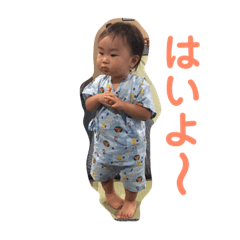 [LINEスタンプ] キュートな スタンプパート2.