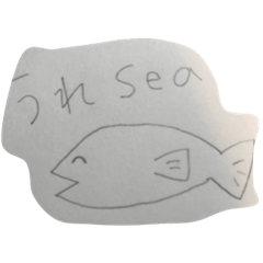 [LINEスタンプ] おさかなオンリー