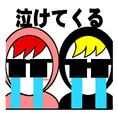 [LINEスタンプ] フード君2