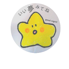[LINEスタンプ] ゆるっと。日常