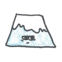 [LINEスタンプ] 富士山かき氷ㄉ2の画像（メイン）