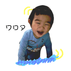 [LINEスタンプ] 日常会話てきな