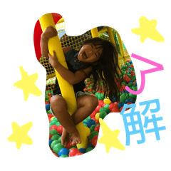 [LINEスタンプ] 野口kids