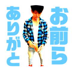 [LINEスタンプ] 杉原の仲間達。