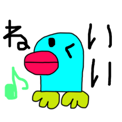 [LINEスタンプ] とり。〜可愛いすぎてごめん〜
