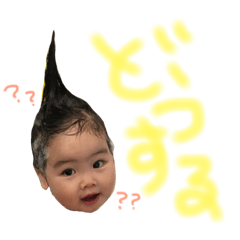[LINEスタンプ] 奏のスタンプです。