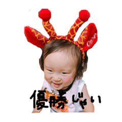 [LINEスタンプ] とーじくんの日常