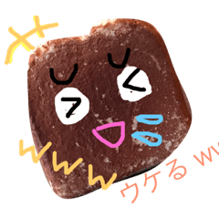 [LINEスタンプ] 食パン物語