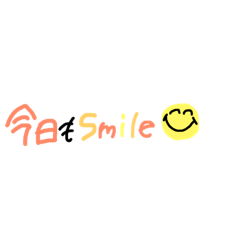 smile original Part2