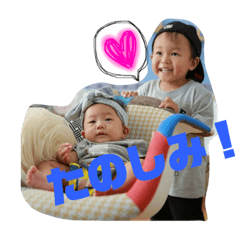 [LINEスタンプ] 徳永家の日常スタンプ