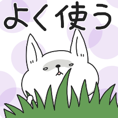 [LINEスタンプ] にゃんこぅ2