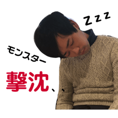 [LINEスタンプ] はらっちスタンプ