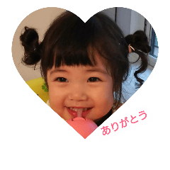 [LINEスタンプ] みゆ あいさつ