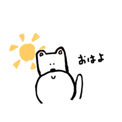 [LINEスタンプ] ぶるの日常