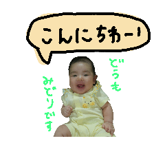 [LINEスタンプ] みーすけさん