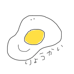 [LINEスタンプ] 日々たまご