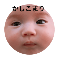 [LINEスタンプ] つむりんのひとこと