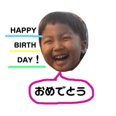 [LINEスタンプ] みったん。吹き出しバージョン