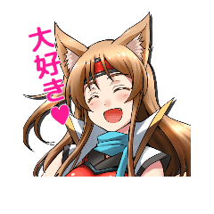 [LINEスタンプ] ふたりはJK剣士