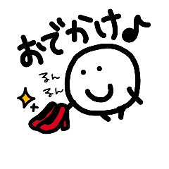 [LINEスタンプ] 日常で活躍するスタンプ10