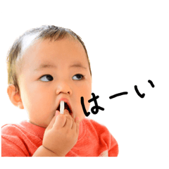 [LINEスタンプ] 凜芽201809