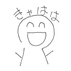 [LINEスタンプ] カギアナくん vol.2
