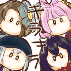 [LINEスタンプ] 華炎吉原絢爛月下獣