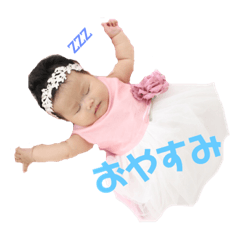 [LINEスタンプ] めいちゃん.