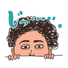 [LINEスタンプ] それいけアフロ