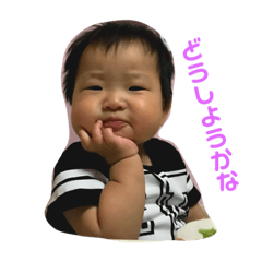 [LINEスタンプ] あおぞら