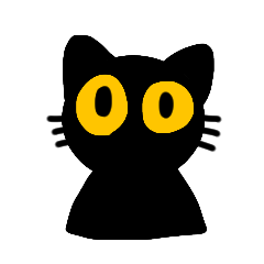 [LINEスタンプ] くろいねこ。