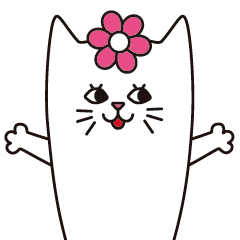 [LINEスタンプ] はにゃまる