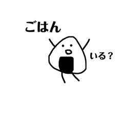 [LINEスタンプ] まったりてきとーすたんぷ