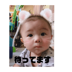 [LINEスタンプ] R・Y