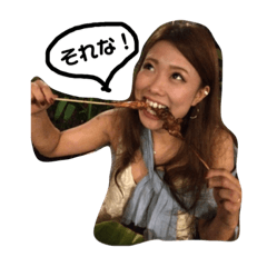 [LINEスタンプ] インプルーブの仲間達1