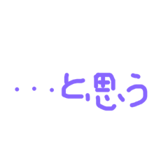 [LINEスタンプ] グレーな気持ち