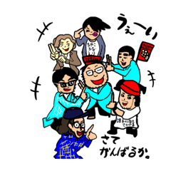 [LINEスタンプ] 新キャラ多数ゲーム用スタンプ