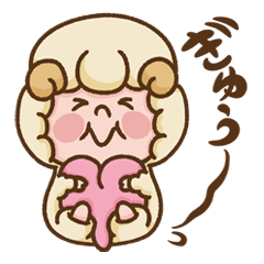 [LINEスタンプ] 羊のほっとするスタンプ