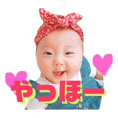 [LINEスタンプ] 笑加スタンプ2