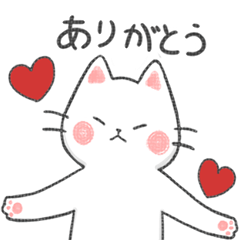 [LINEスタンプ] しろねこみーた