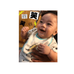 [LINEスタンプ] さく可愛いスタンプ1