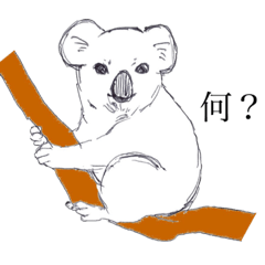 [LINEスタンプ] 手描きの動物たち
