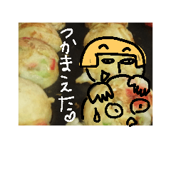 [LINEスタンプ] キノカッパくん(part2)
