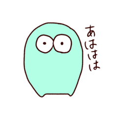 [LINEスタンプ] ほよほよくん！