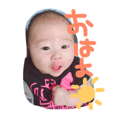 [LINEスタンプ] りゆたん