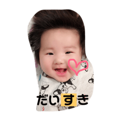 [LINEスタンプ] ansstnp