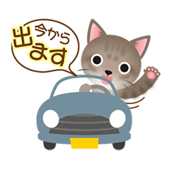 [LINEスタンプ] ネコの"hakka"の可愛い日常スタンプ_No.2