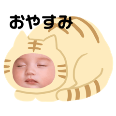 [LINEスタンプ] つむりんのひとこと②